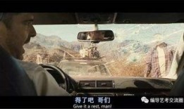 最新黑匣子爆料视频,事故真相再引热议